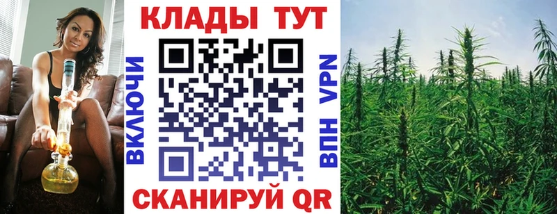 Где купить наркоту Рязань АМФ Марихуана МЕФ ГАШ APVP