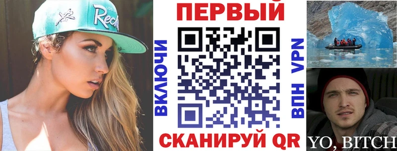 АМФ Розовый  что такое наркотик  Рязань 