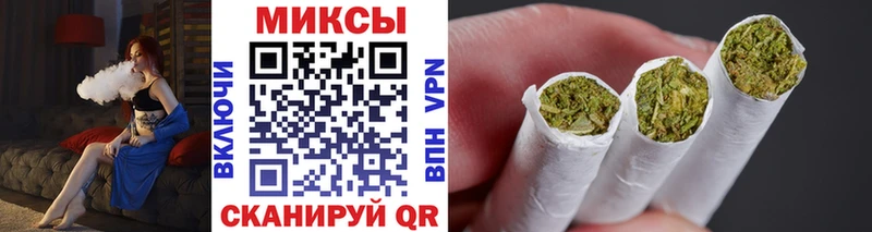 БУТИРАТ 1.4BDO  MEGA зеркало  Рязань 