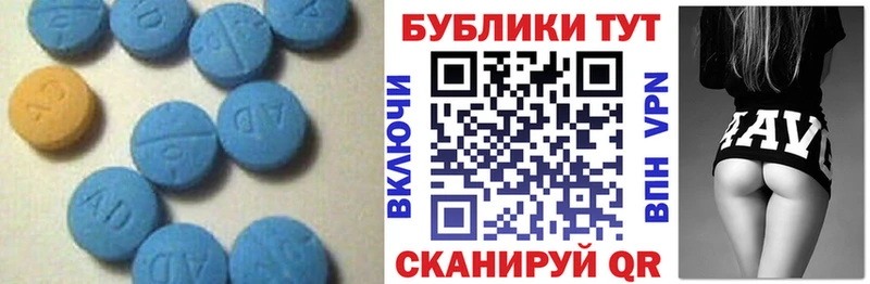 Экстази TESLA  Рязань 