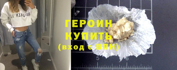 дурь Абаза