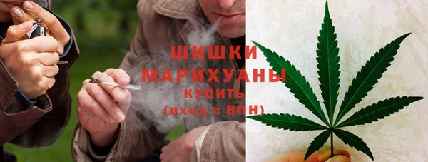 дурь Абаза