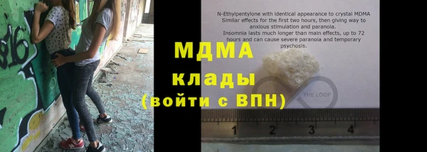 мдпв Абинск