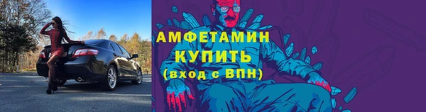 дурь Абаза