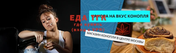амфетамин Медвежьегорск