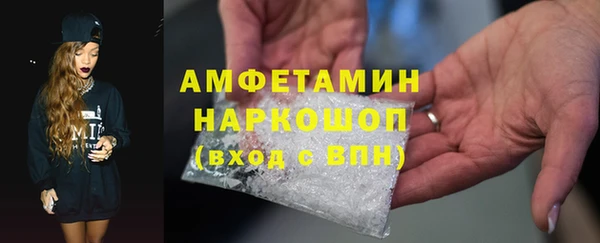 дурь Абаза