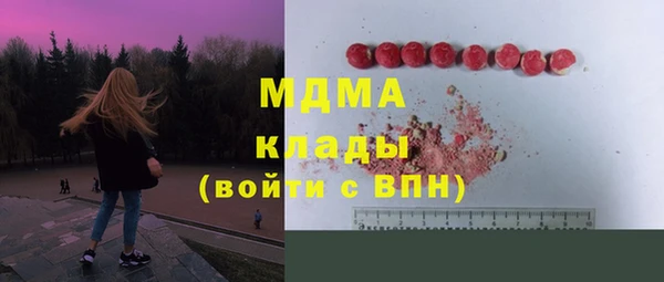 дурь Абаза