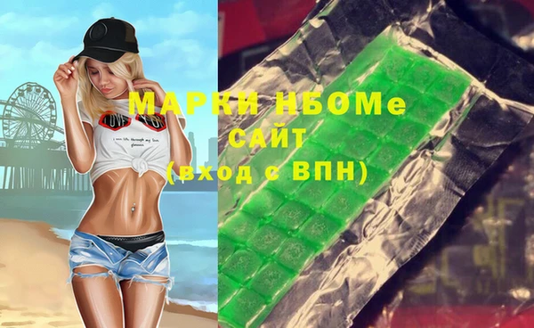 мдпв Абинск