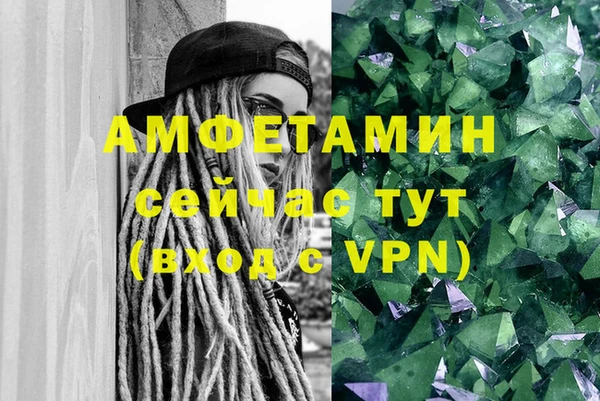 наркотики Абдулино