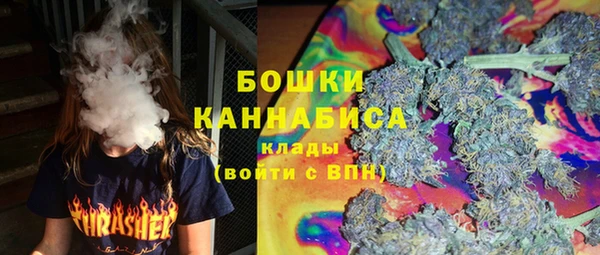 амфетамин Медвежьегорск