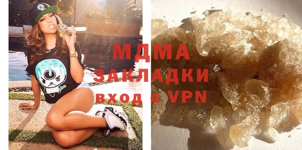 дурь Абаза