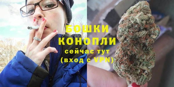 наркотики Абдулино