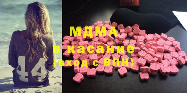 мдпв Абинск