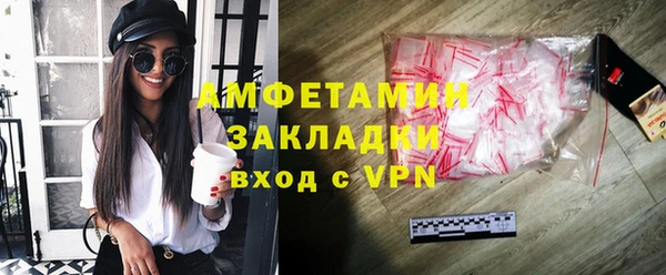 наркотики Мегион