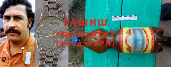 дурь Абаза