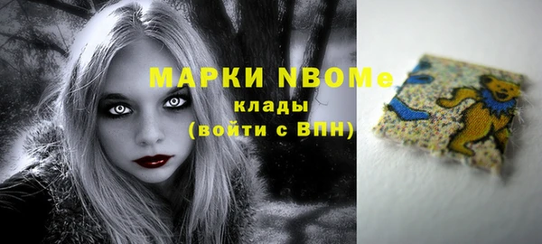 мдпв Абинск