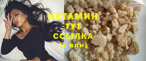 наркотики Абдулино