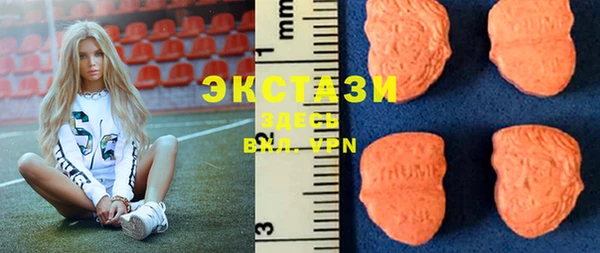 дурь Абаза