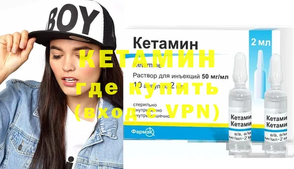 амфетамин Медвежьегорск