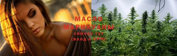 наркотики Абдулино