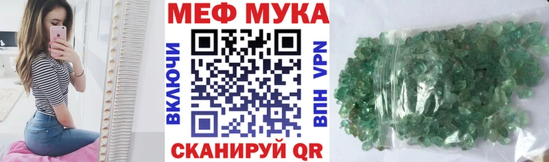 Мефедрон VHQ  KRAKEN ONION  Рязань 